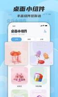 尊龙凯时：创新驱动下的游戏体验新纪元