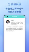 凯时kb88国际集团全新产品发布：引领行业解决方案变革