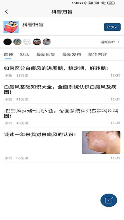 尊老凯时人生就是博