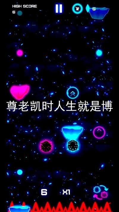 尊老凯时人生就是博