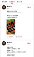 持续创新与系统升级：助力Z6尊龙顺应潮流，保持行业领先