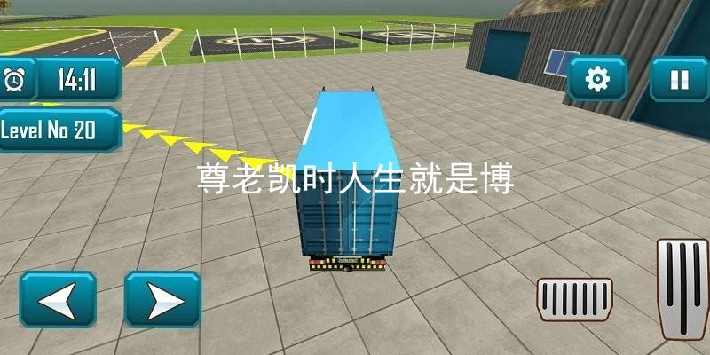 尊老凯时人生就是博